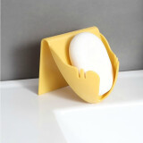 卫生间沥水肥皂架创意免打孔香皂盒浴室香皂托家用壁挂式香皂架子 活力黄