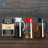 阿司倍鹭（ASVEL）大号玻璃油壶油瓶调味瓶 自动开合调料瓶酱油醋瓶 白黑红3个装 