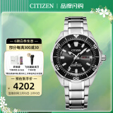 手表 my系列钛合金双面镂空全自动机械表 红色硅胶带男表m031-titi