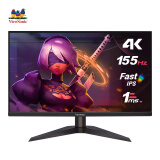 优派27英寸FastIPS 4K高分 144hz超频155Hz 1ms 电竞游戏显示器 低蓝光 HDR 外接显示屏VX2758-4K-PRO