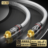 SKW 发烧级 数字光纤音频线 方口Optical 5.1多声道 功放/蓝光机/投影仪家庭影院连接线 OF4001A-2米