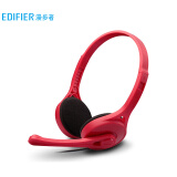 漫步者（EDIFIER） K550 头戴式耳机耳麦 游戏耳机 电脑耳机  办公教育 学习培训 中国红色