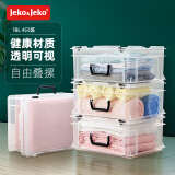 JEKO&JEKO特耐斯直角收纳箱透明玩具衣服储物箱零食整理箱收纳盒18L 4只装