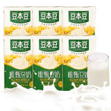 豆唯甄红枣豆奶250ml*6盒/24盒装植物蛋白饮料豆浆饮品营养早餐奶