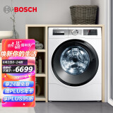 博世6公斤洗衣机