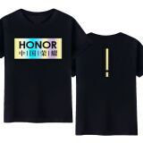荣耀logo高清大图 黑色,荣耀logo高清大图黑白 工作服t恤定制】华为荣耀工作衣服短袖t恤定制diy男女t恤印logo 黑色