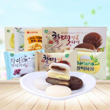 乐天（LOTTE）韩国香蕉打糕进口打糕四种口味组合共四盒进口糕点好吃的食品