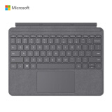 微软 Surface Go 3 键盘盖 亮铂金 磁吸易拆卸 Alcantara材质 类软毛皮手感 键盘背光+玻璃精准触控板