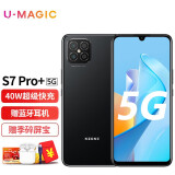 华为智选 nzone s7 pro/s7pro  5g手机 【s7 pro 】优雅黑 全网通8g