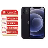 Apple iPhone12 （美版有锁）移动联通电信单卡激活4G手机 IPHONE12 苹果12 iPhone 12黑色 64GB美版移动联通电信有锁