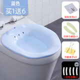 海尔坐浴器