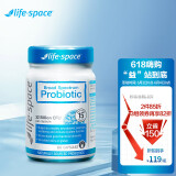 life space成人益生菌胶囊320亿活菌成人广谱益生菌60粒澳洲进口