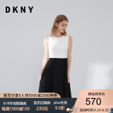 2020春夏新品女式潮力拼色个性轻盈时尚型格连衣裙dd9b1252奢侈品女装