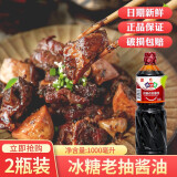 陕西肉夹馍卤肉配料_卤肉的做法及配料_西安肉夹馍卤肉配料