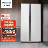 松下(panasonic)570升大容量冰箱 对开门冰箱 银离子kang菌装置  玻璃