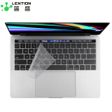 蓝盛（lention）苹果MacBook Pro13.3/15英寸键盘膜通用 Touch Bar笔记本电脑超薄键盘保护膜 透明