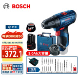 博世（BOSCH）Bosch GO 2电动螺丝刀起子机锂电充电式小型家用螺丝批手电钻套装 GSR 120-LI套装