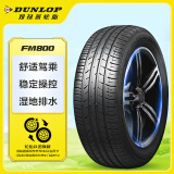邓禄普（DUNLOP）轮胎/汽车轮胎 225/60R17 103V XL SP SPORT FM800 适配别克GL8