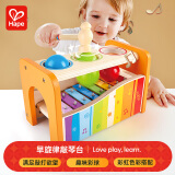 Hape(德国)儿童玩具二合一早旋律敲琴台敲木琴男女孩玩具 E0305