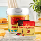 三角（Toblerone）瑞士牛奶巧克力 黑巧克力桶装320g  休闲零食生日礼物女