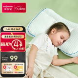 佳韵宝（Joyourbaby）儿童枕头1-3岁宝宝婴儿枕头定型儿童成长枕四季通用 云朵白