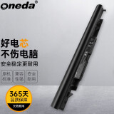 ONEDA 适用惠普JC04电池 HP 246 250 255 G6 HSTNN-LB7W TPN-C129 Q186 C130 W129 W130 Q187 笔记本电脑电池
