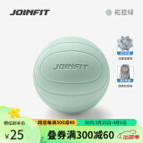 JOINFIT 按摩球筋膜球 深层肌肉放松球曲棍穴位足底按摩療癒健身训练球 菘蓝绿