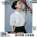 衣香丽影全棉新中式短袖衬衫女2024年夏季新款设计感别致国风上衣 白色 S