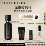 芭比波朗（Bobbi Brown）虫草粉底液30ML遮瑕干皮0号瓷白色 520礼物 生日送女友