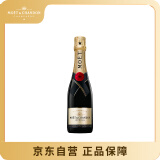 酩悦 Moet & Chandon 法国进口 轻享装 经典香槟 葡萄酒 375ml