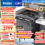 海尔（Haier）云溪波轮洗衣机全自动 高效精华洗 10公斤 双动力防缠绕 直驱变频 羽绒洗 以旧换新ES100B37Mate6