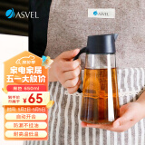阿司倍鹭（ASVEL）大号玻璃油壶油瓶调味瓶 自动开合调料瓶酱油醋瓶 黑色650ml