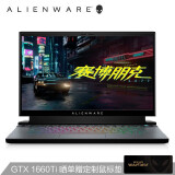 外星人alienware m15 2020版 英特尔酷睿i7 15.