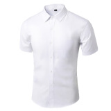 贵人熊白衬衫男长袖免烫商务正装修身韩版职业上班男士白色休闲西装衬衣 短-衬衫白色 XL