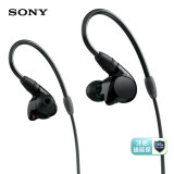 索尼（SONY）IER-M7 Hi-Res入耳式高解析度耳机（黑色）