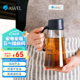 阿司倍鹭（ASVEL）大号玻璃油壶油瓶调味瓶 自动开合调料瓶酱油醋瓶 黑色650ml