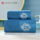 洁丽雅（Grace）酒店浴巾家用纯棉1浴巾+1毛巾组合装 柔软吸水全棉刺绣裹巾 深蓝