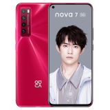 华为nova 7 5g手机nova7 蜜语红*星耀版 8gb 128gb全网通