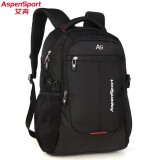 艾奔（ASPENSPORT）双肩包潮流大容量休闲旅行背包减负耐磨学生书包商务电脑包 黑色 加大版