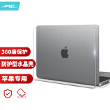 极川(JRC)苹果MacBook Air 13.6英寸M3/M2保护壳2024/2022款笔记本电脑保护套透明水晶外壳耐磨防刮