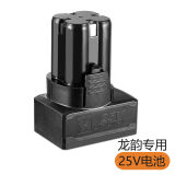 龙韵锂电钻手电钻电池12v16.