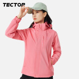 探拓（TECTOP）户外服 女抓绒内胆防风防寒滑雪服保暖冲锋衣95134CF 女款藕粉 S