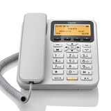 集怡嘉（Gigaset） 移动版无线插卡电话机固定电话插卡手机SIM卡移动固话GSM版座机GL100 基础款无录音功能白色