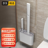 SP SAUCE日本马桶刷挂壁式两把刷子缝隙刷洗厕所卫生间无死角清洁刷套装