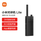 小米 MI 小米对讲机Lite 黑色 超轻 超薄 APP写频 超长待机 户外酒店自驾游民用手台