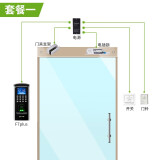 ZKTECO熵基科技F7PLUS打卡机 指纹识别考勤门禁一体机 门禁系统可选配刷卡门禁锁 套餐1:单开有框玻璃门电插锁