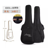 Astraea艾斯民谣加厚吉他包41寸古典袋防水双肩个性尤克里里琴包背包38寸 34英寸黑色加厚13.5mm+枕头