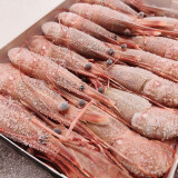 牡丹虾加拿大进口斑点虾斑节对虾刺身虾日料食材级1000克新瑞匠心 l