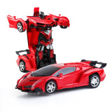 木丁丁儿童遥控车汽车一键变形玩具机器人充电男女孩玩具儿童生日礼物