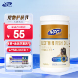 MAG狗狗鱼油卵磷脂450g/罐 犬用软磷脂美毛爆毛粉泰迪金毛